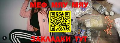 бошки Набережные Челны
