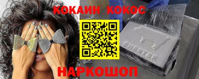 бошки Набережные Челны