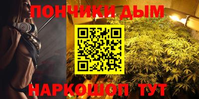 бошки Набережные Челны