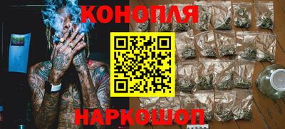 бошки Набережные Челны
