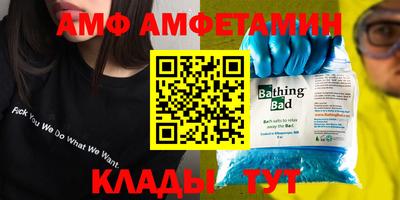 бошки Набережные Челны