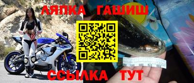 бошки Набережные Челны