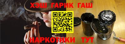 бошки Набережные Челны