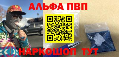 бошки Набережные Челны