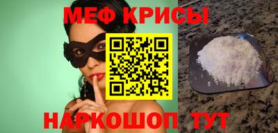 бошки Набережные Челны