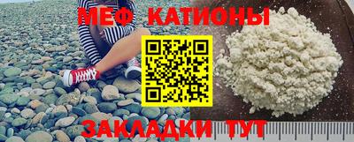 экстази Назарово