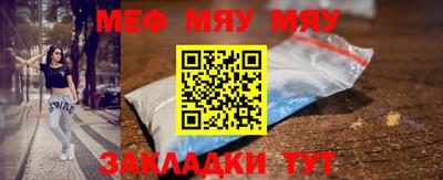 бошки Набережные Челны